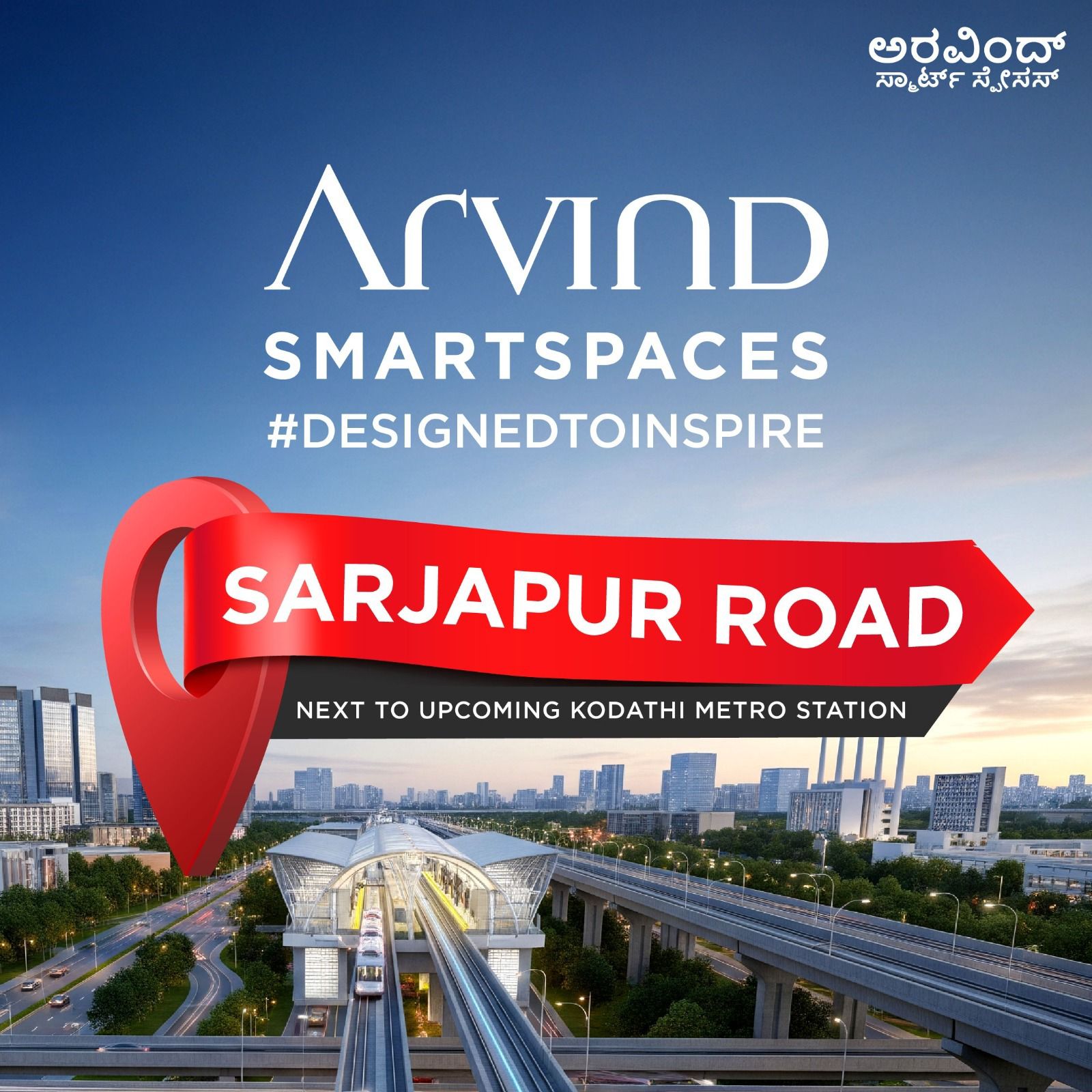 Arvind Sarjapur Road Master Plan